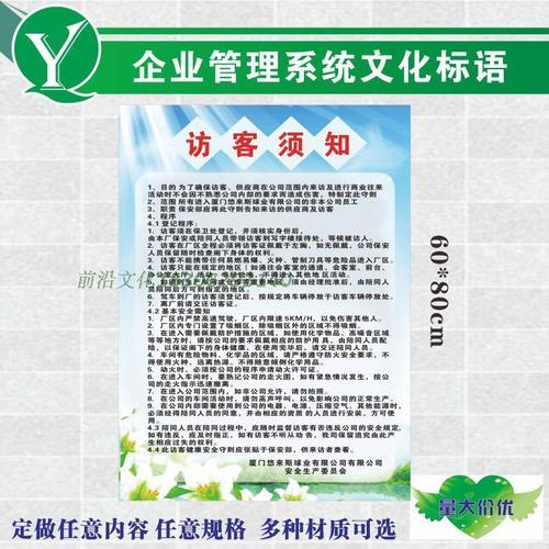 中国核建领导班子IM电竞官网名单(陕建集团领导班子名单)